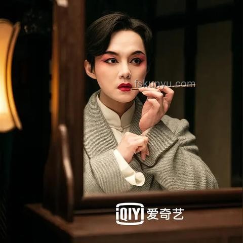 尹正发长文道歉案例研究